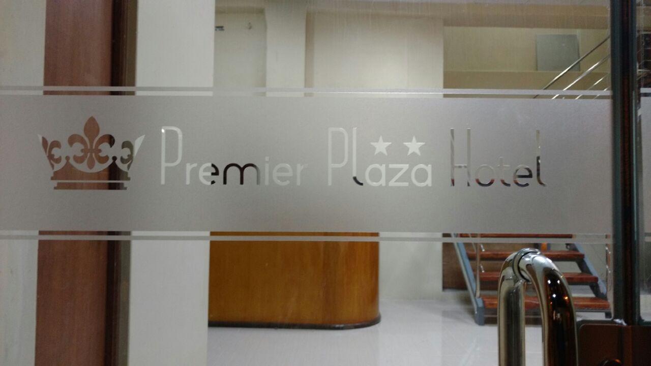 Premier Plaza Hotel ปูโน ภายนอก รูปภาพ